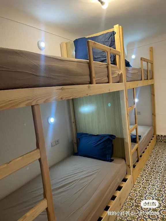 Yu Yu Hostel Marrakesh 2*,  Maroc